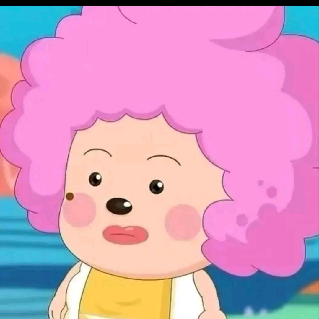 就喜欢丑的