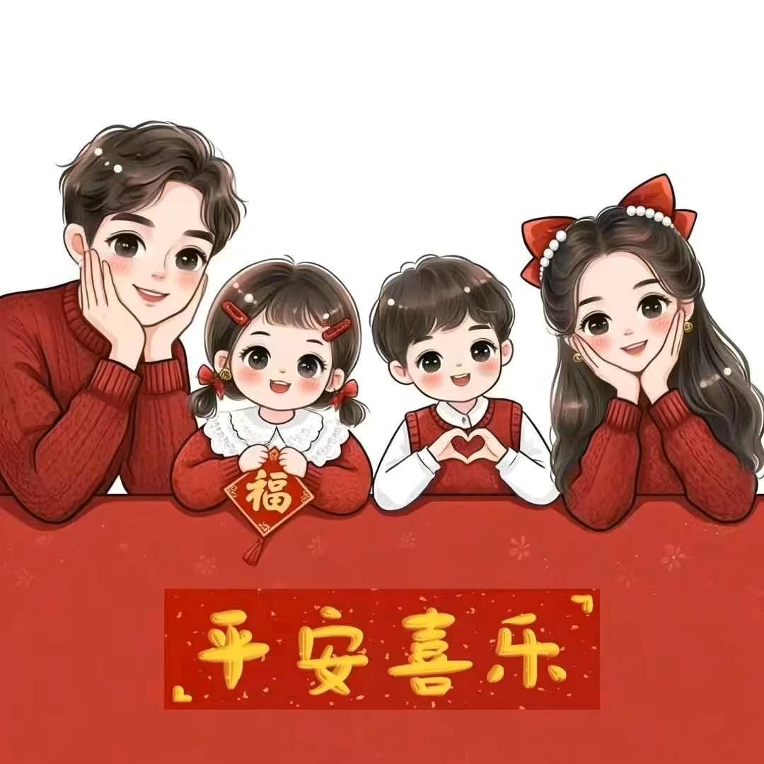 刘姣姣