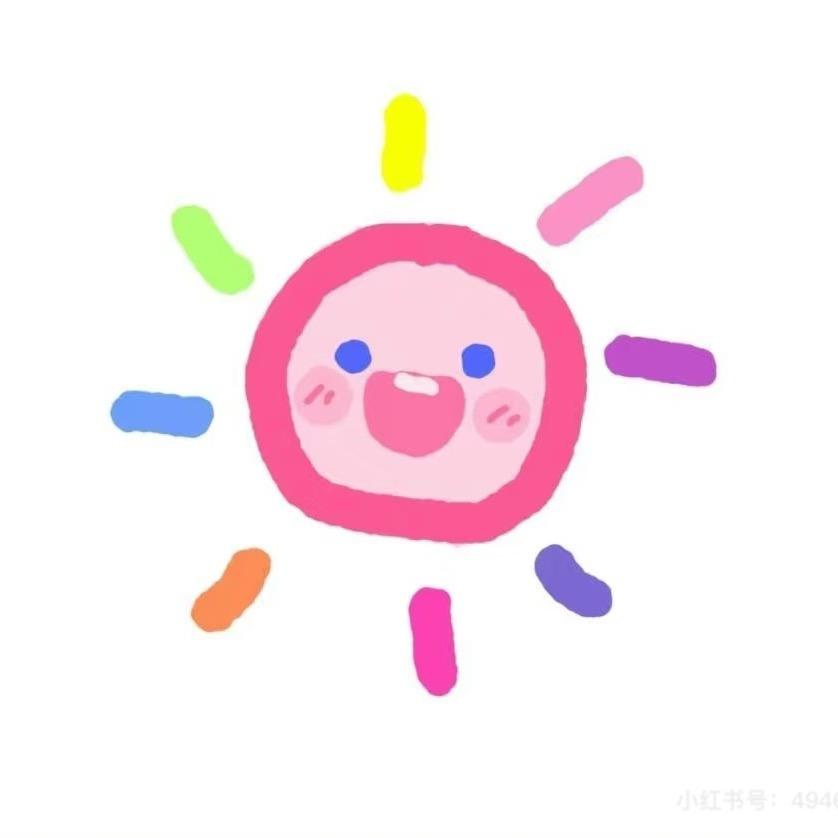 我叫马欣欣