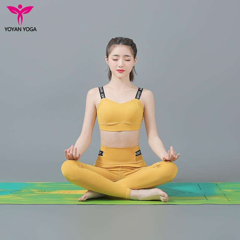 悠妍瑜伽服厂家