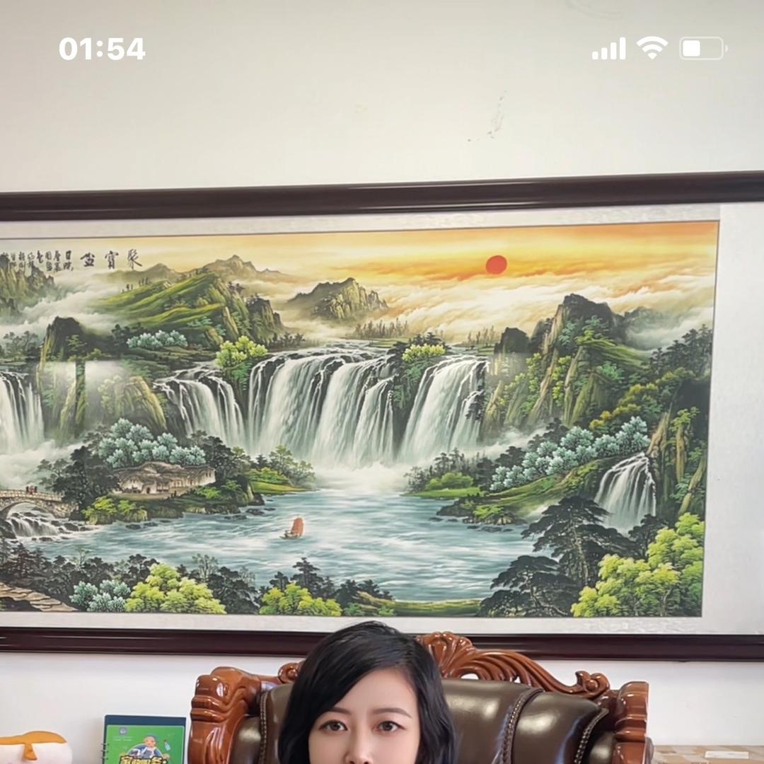 承谨家政