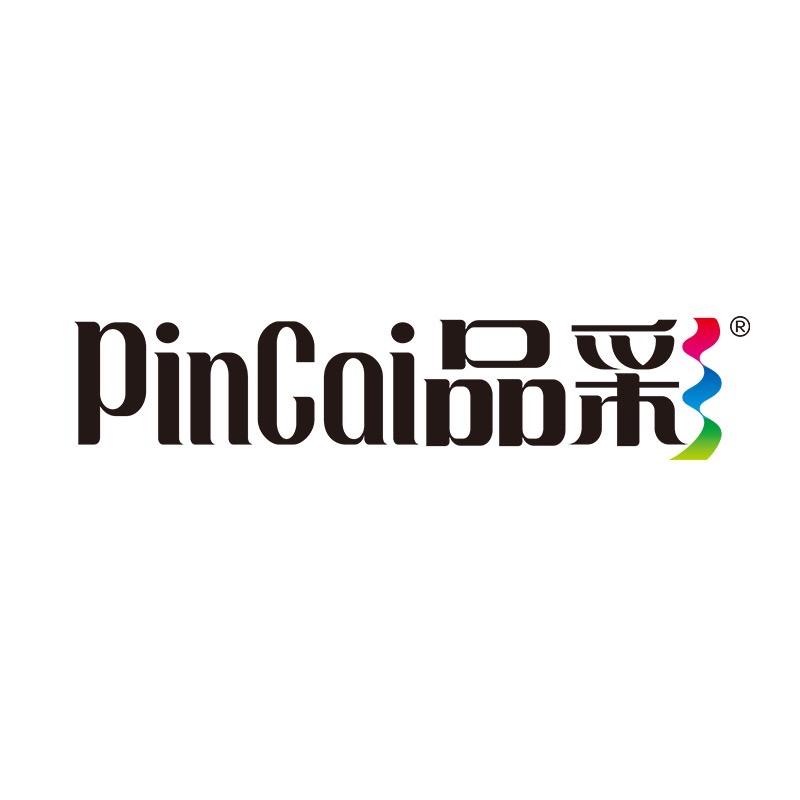 品彩饰品旗舰店