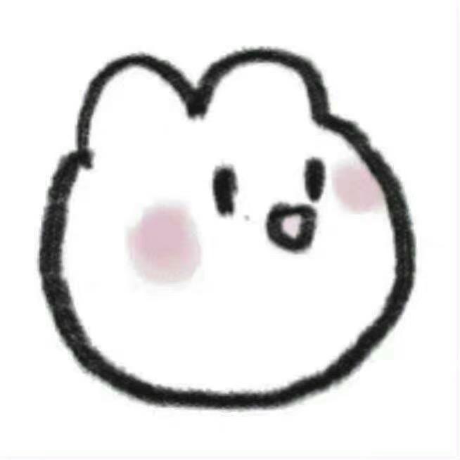 倒霉蛋来了
