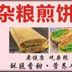 煎饼西施～五月