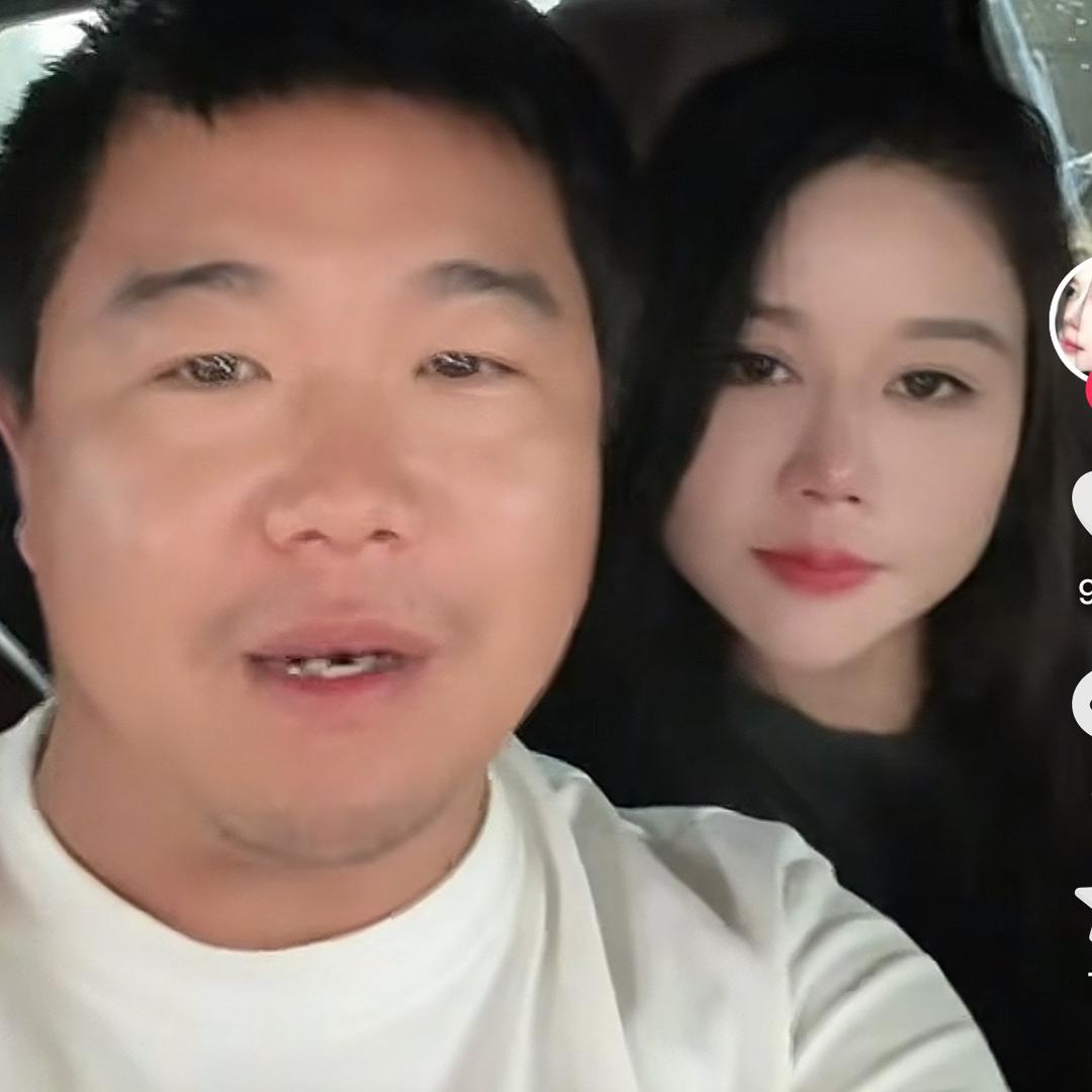 十一妹（来源爱心团队）