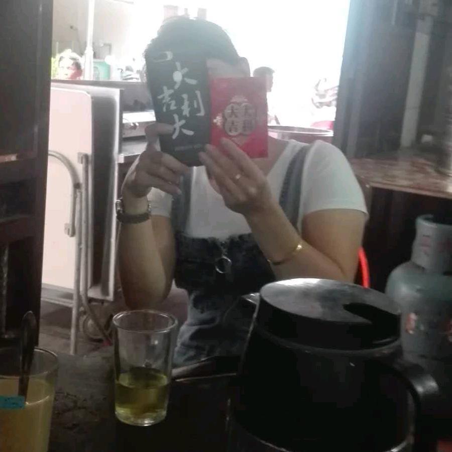 呵呵