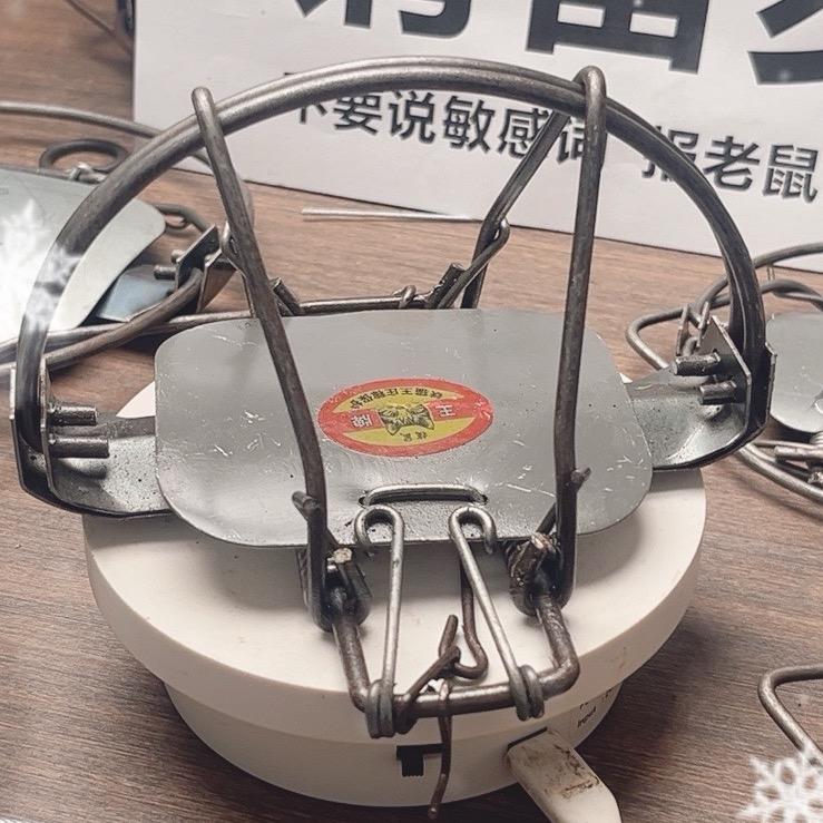 金萌户外