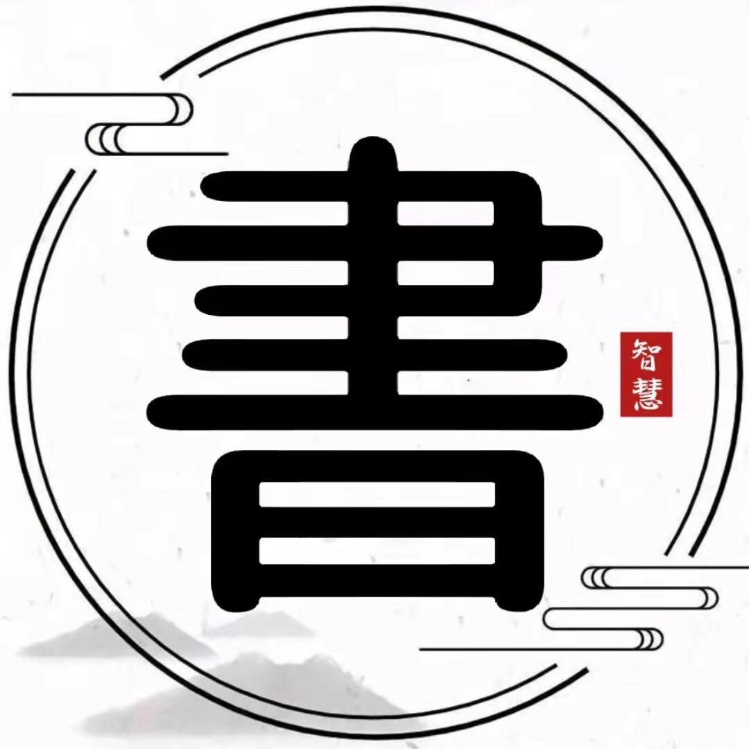 好书推荐官