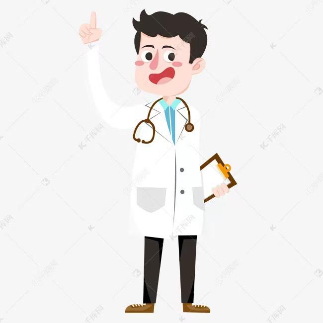 科学护髋
