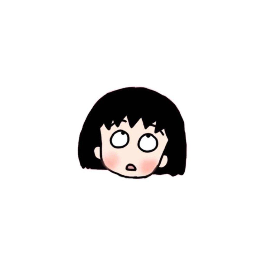 vae