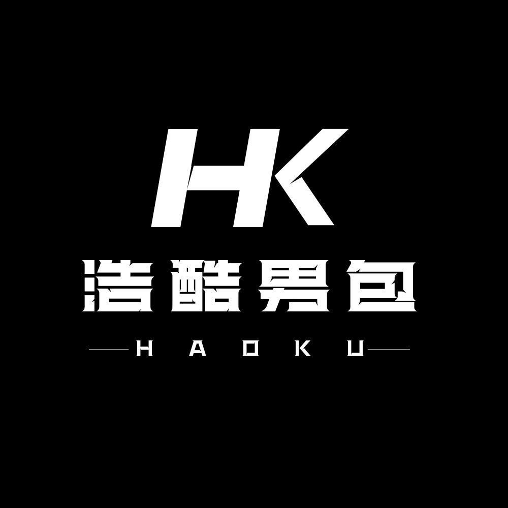 浩酷男包