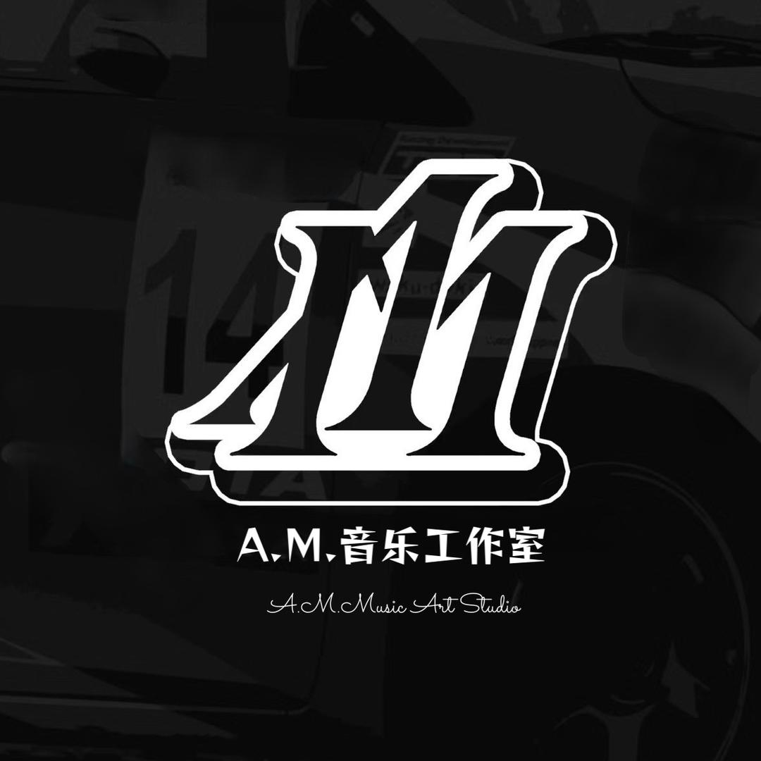A.m.Music工作室