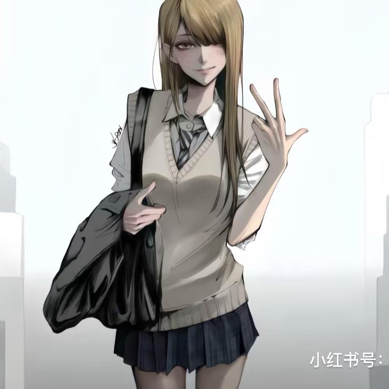 蔚