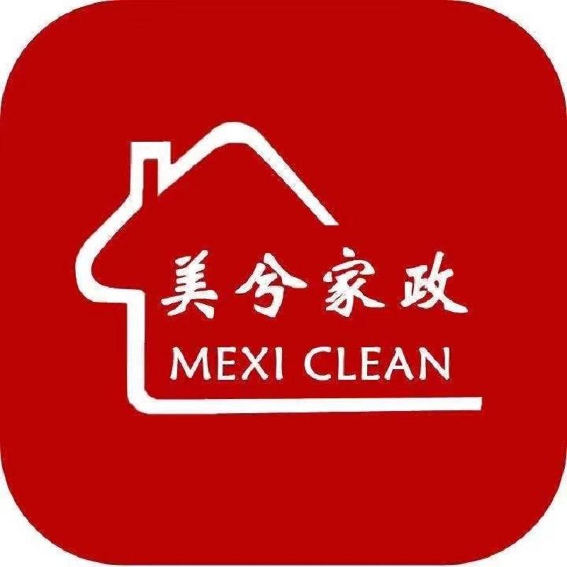 美兮家政