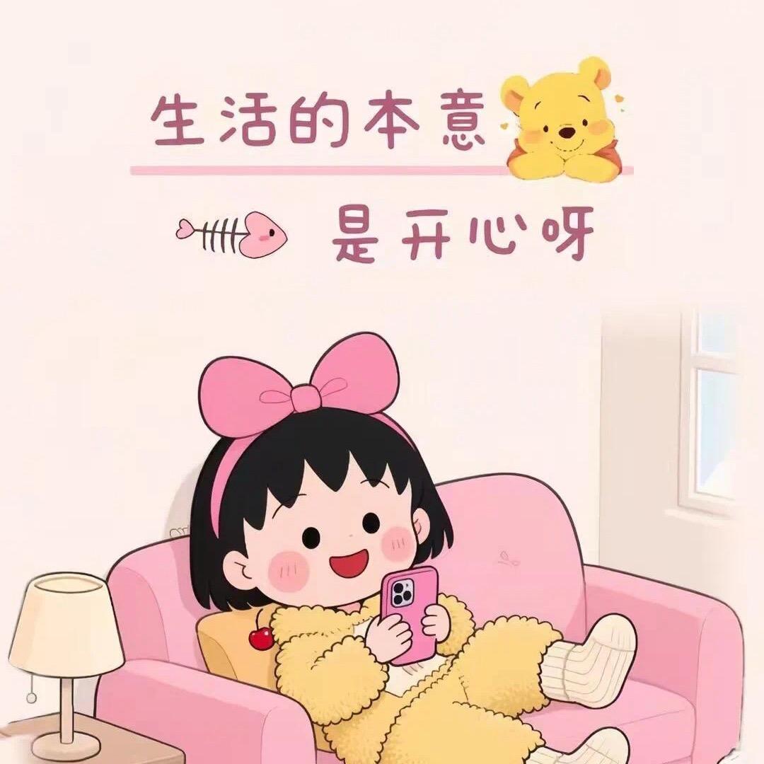 ℒ𝒾𝒶𝓃ℊ ᥫᩣ