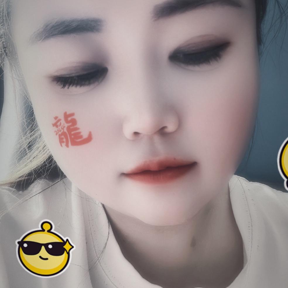 ～吖～