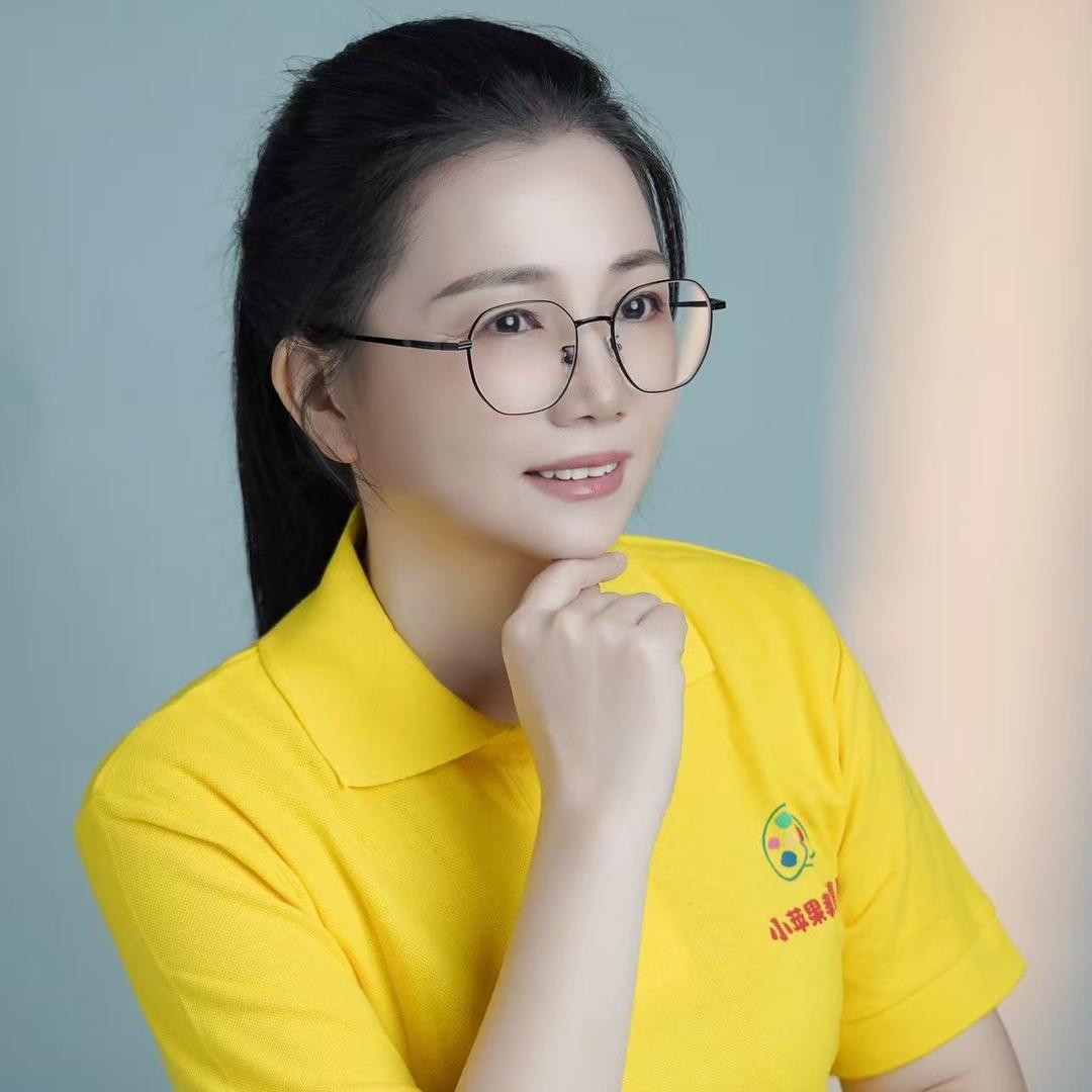 小苹果易老师