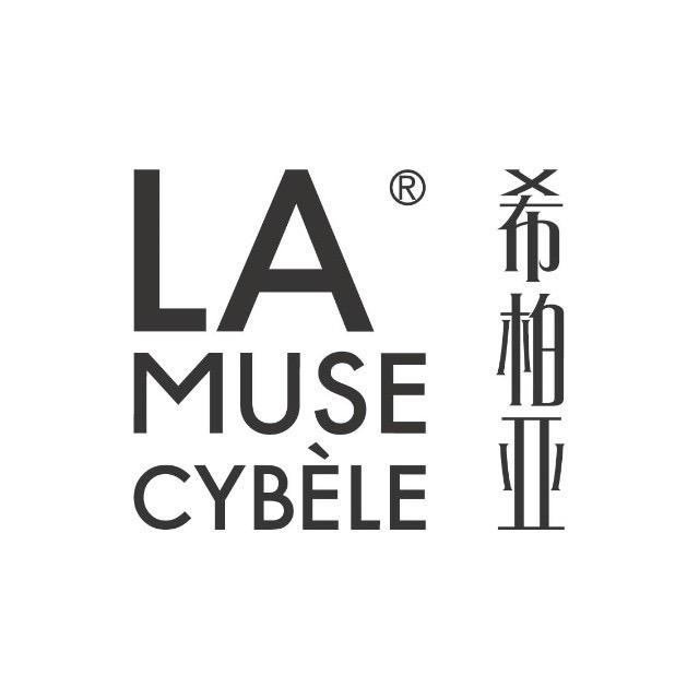 希柏亚La Muse Cybéle
