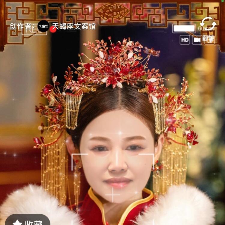 阿琴