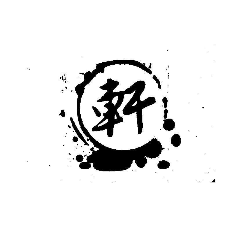 昇莉优品坊