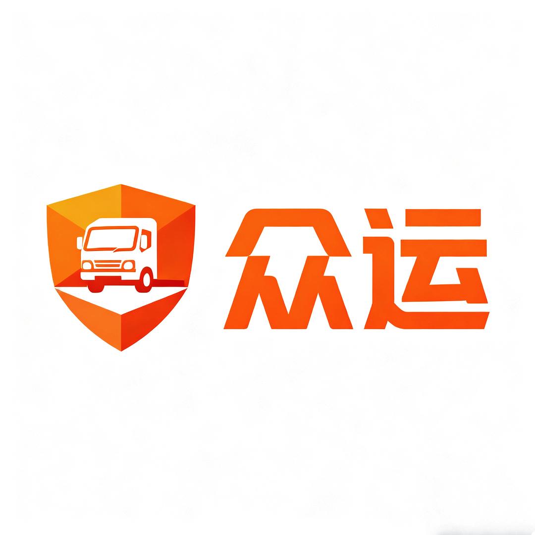 众运物流
