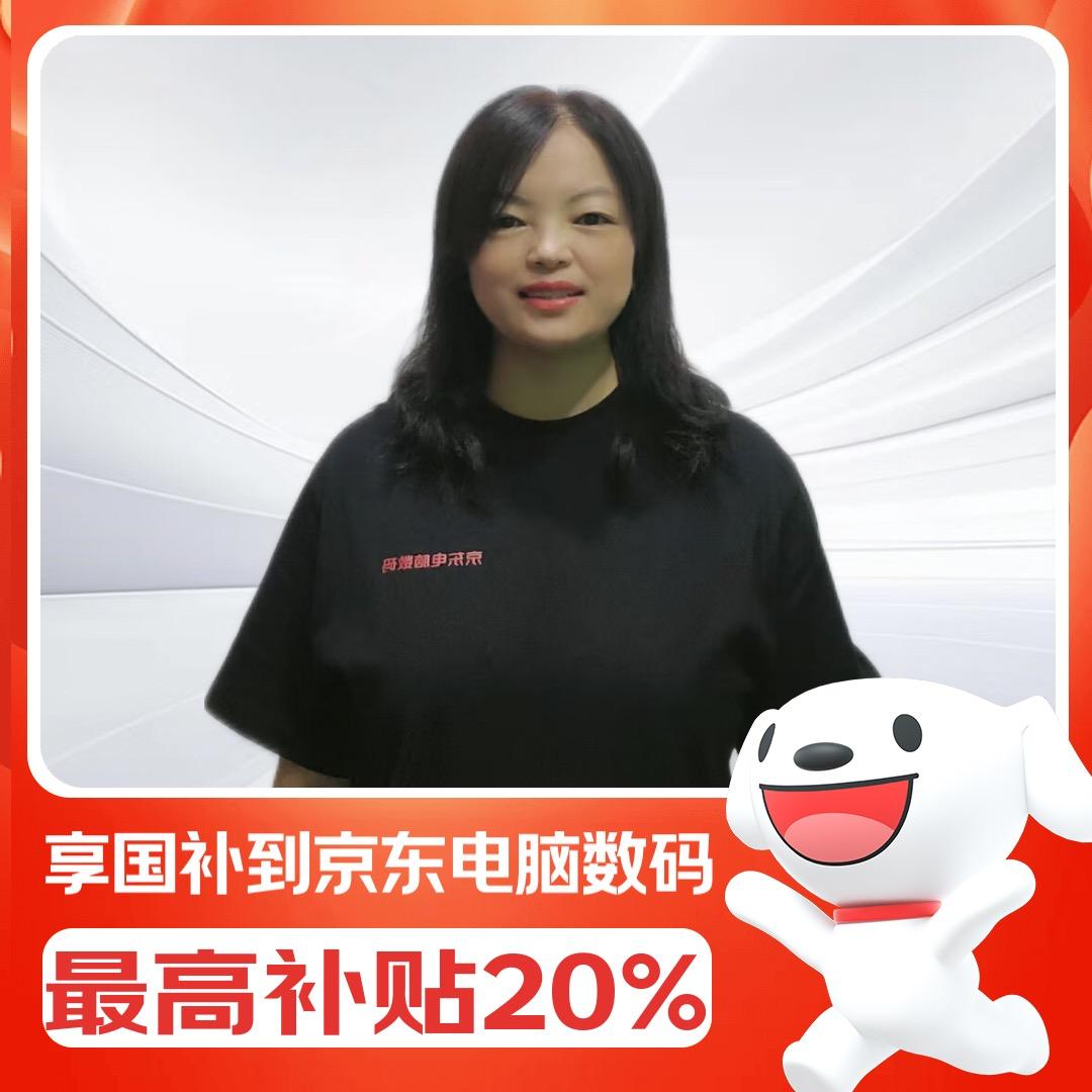 泰安华优网络科技有限公司