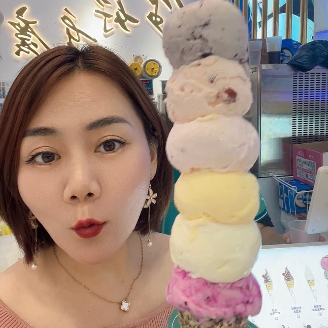 雾都小七
