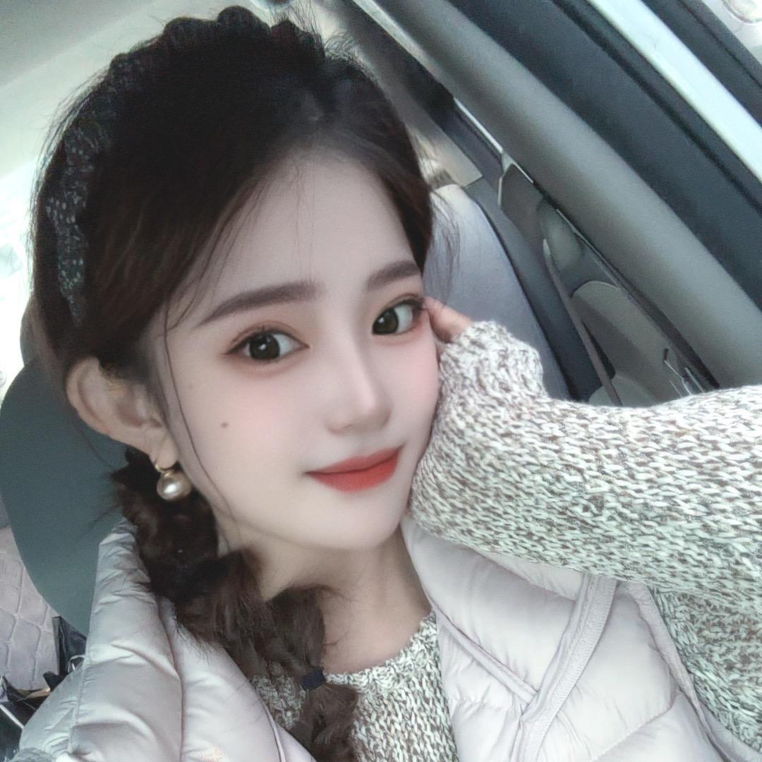 😘阿利🥰