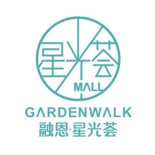 融恩·星光荟