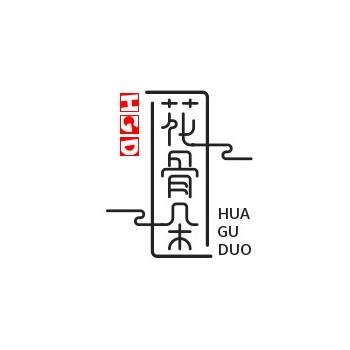 永福花满满园艺