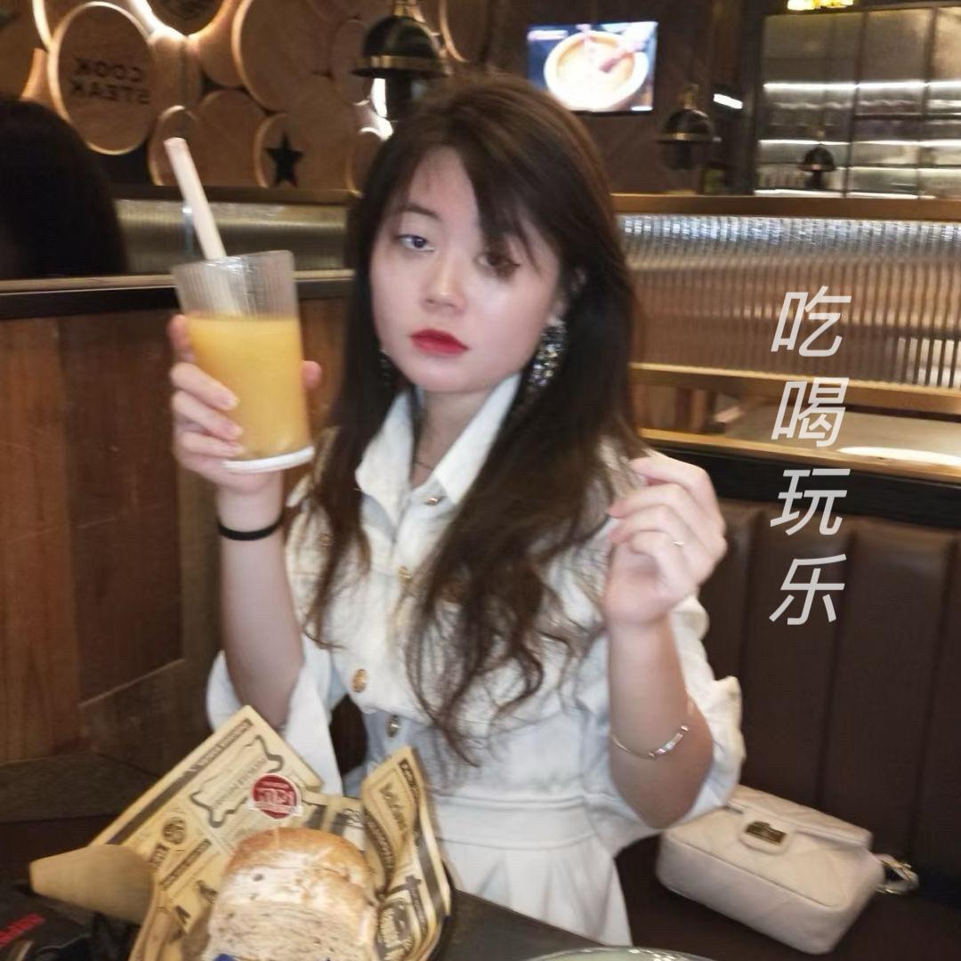 广州婷会吃c