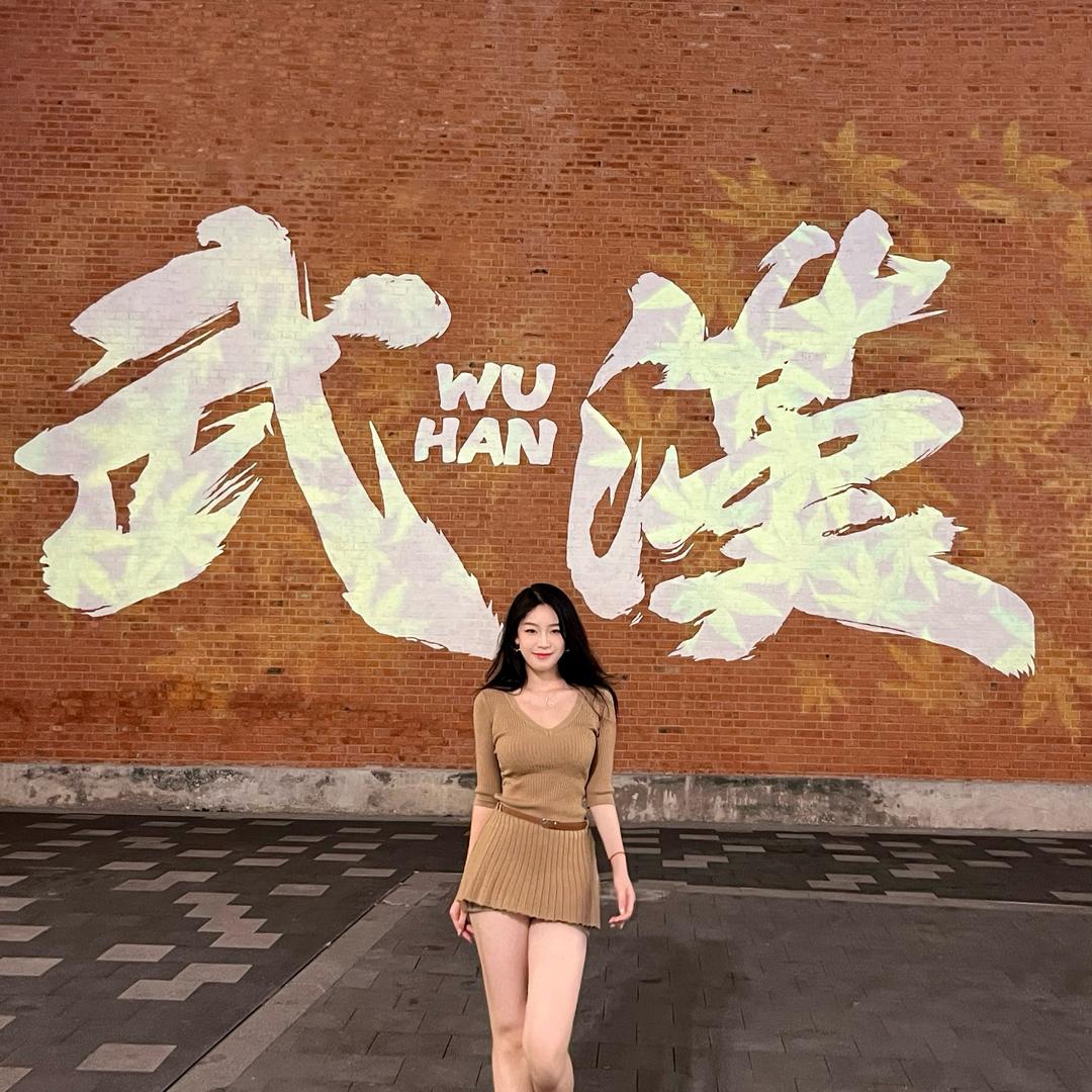 兰好撑