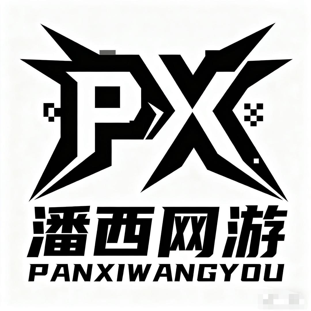 小潘西电竞（三角洲账号）