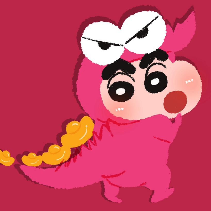 蜡笔小随🖍️