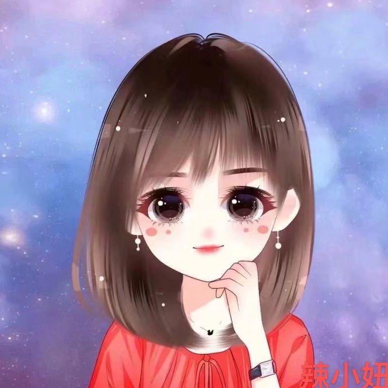辣小妞🧚🏻‍♀️