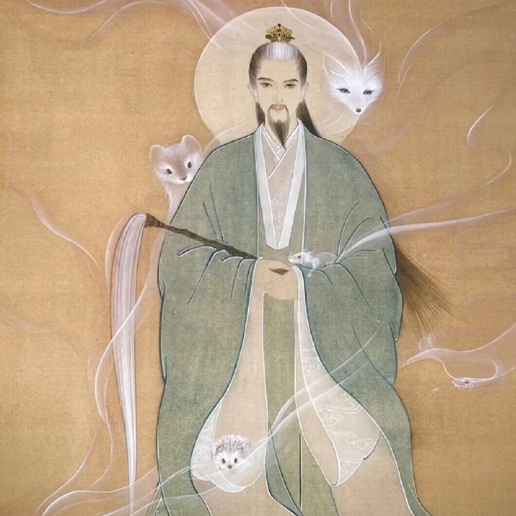 道玄阴阳法门🐉🐉🐉