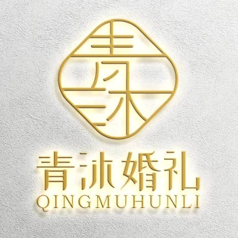 小吴弟弟