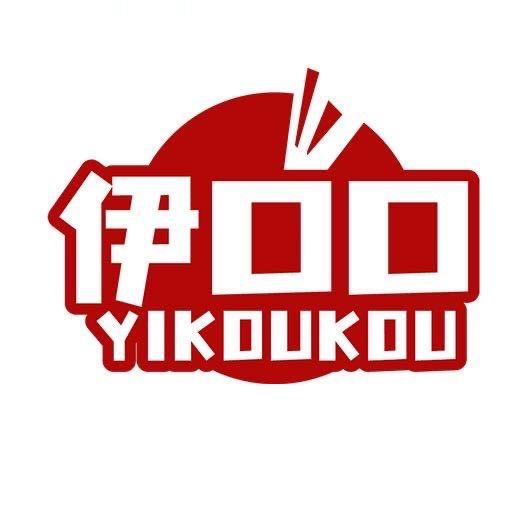 伊口口食品旗舰店