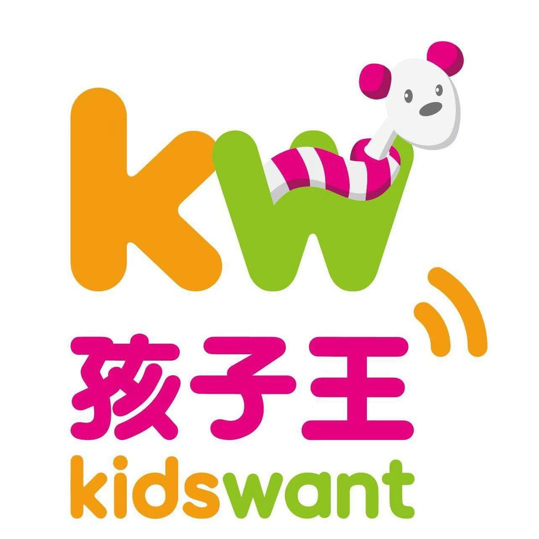 孩子王(石首城市广场店)官方号