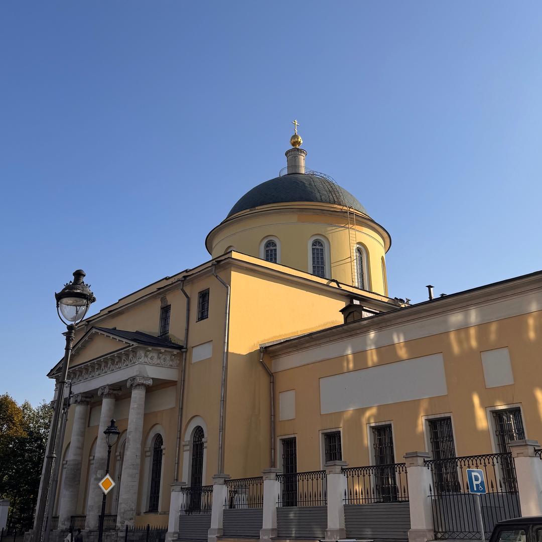 俄罗斯青松留学