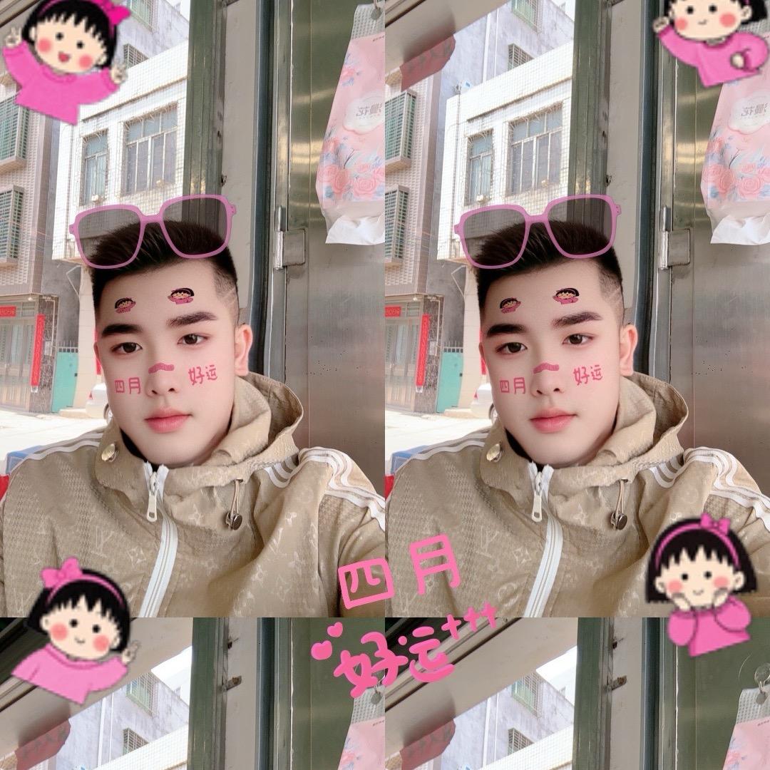 （丰盛果园 ）小游
