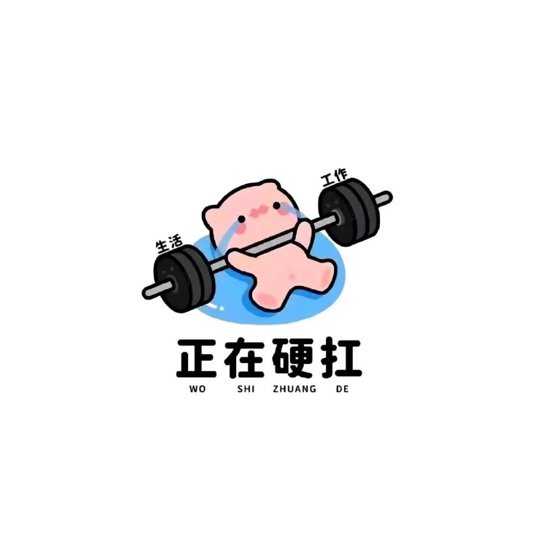 小落月