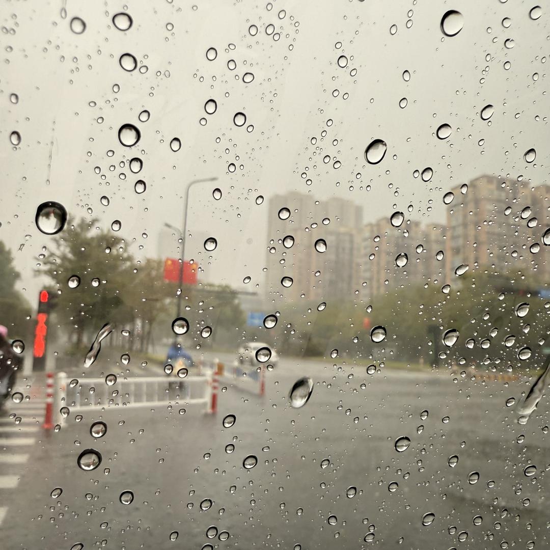 明明是我的☀️