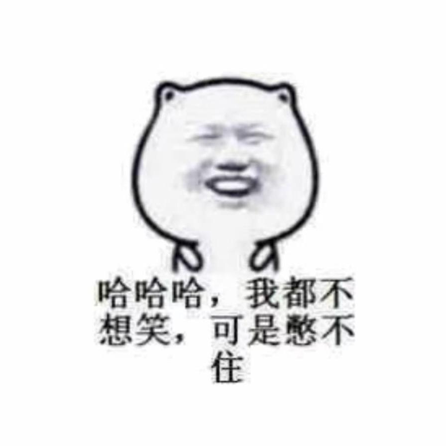 柠檬YY