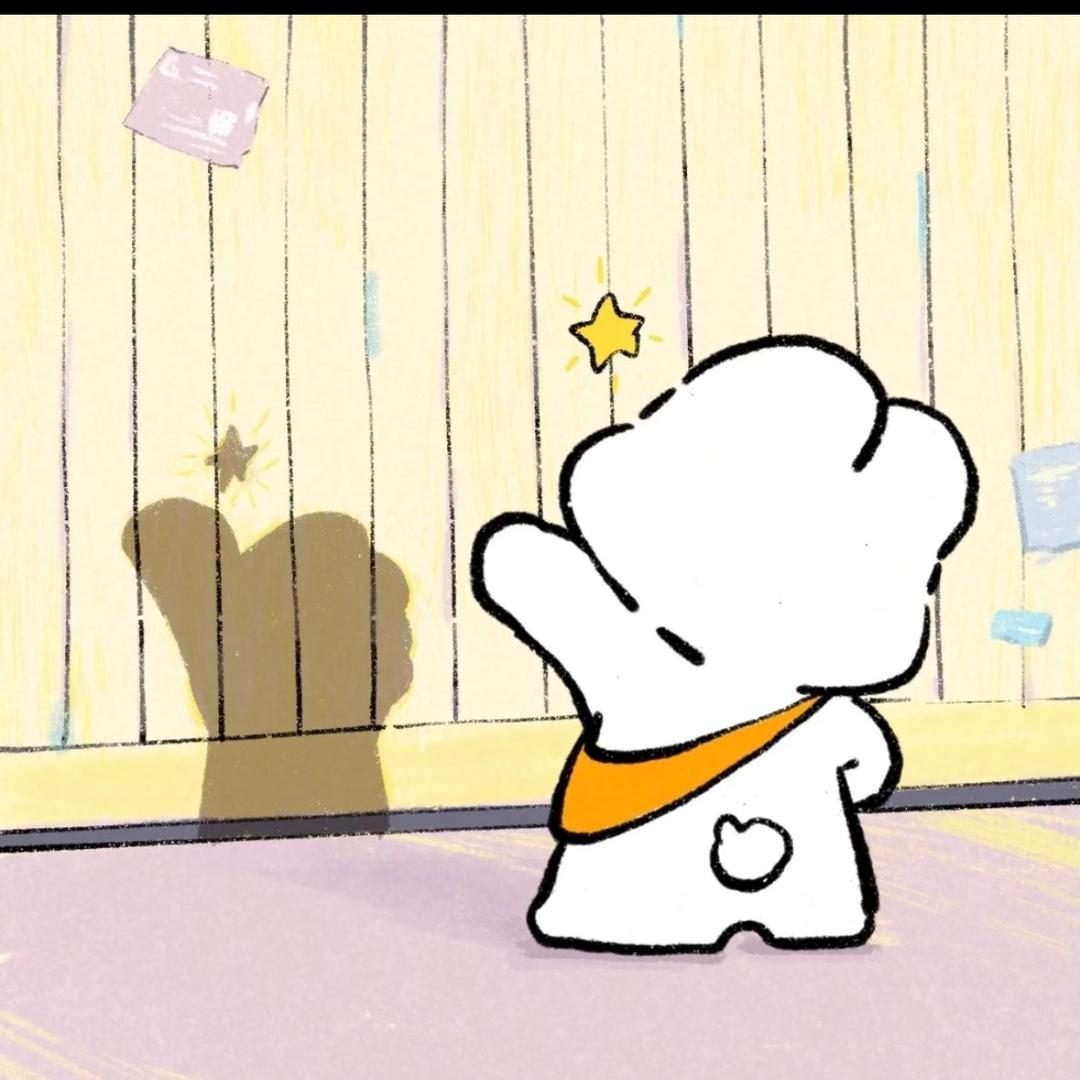 Uuuu