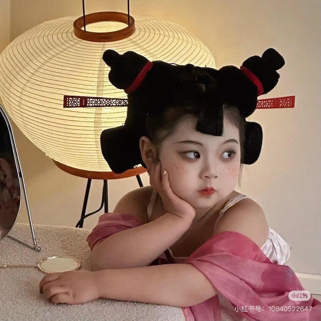 怡吖