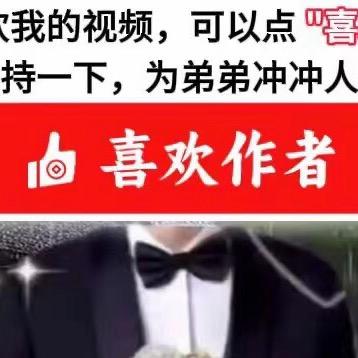 懒惰chep