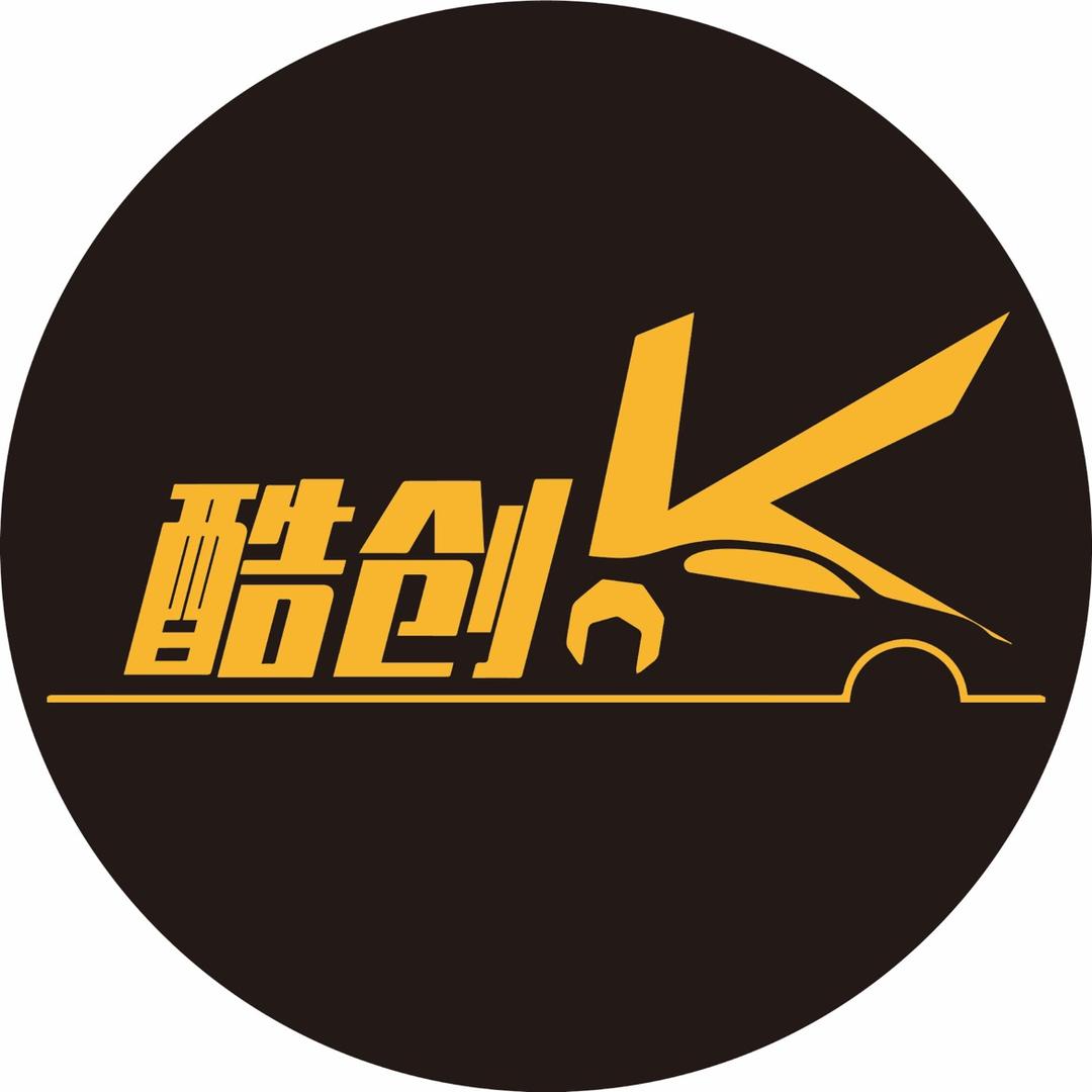 重庆市璧山酷创车公馆