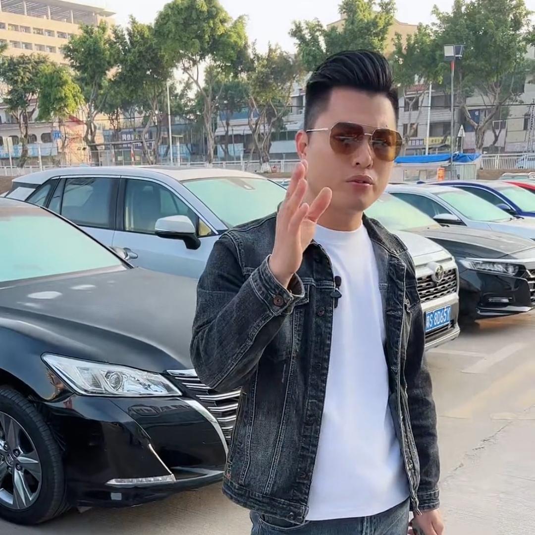 好闲二手车商贸有限公司
