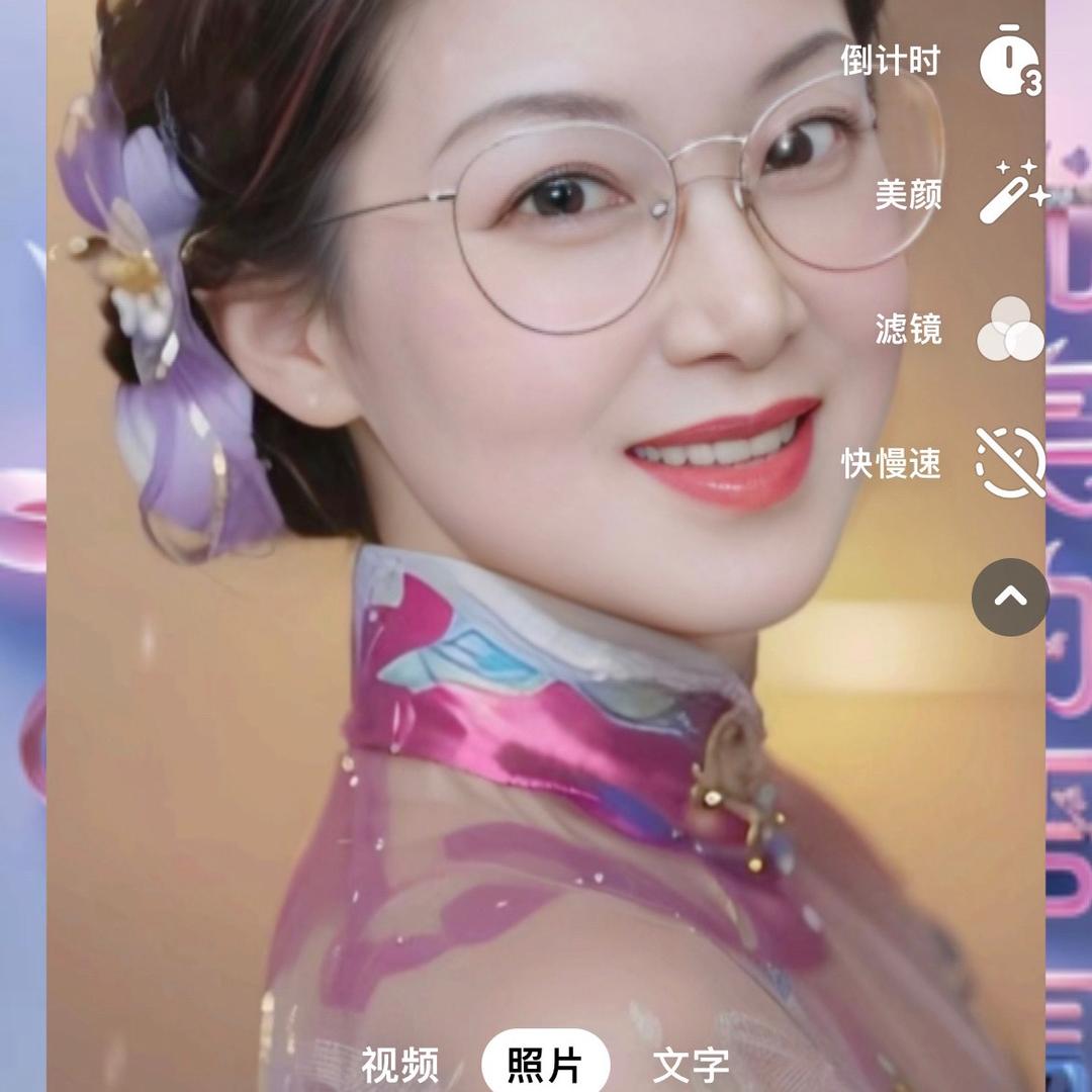 陶子